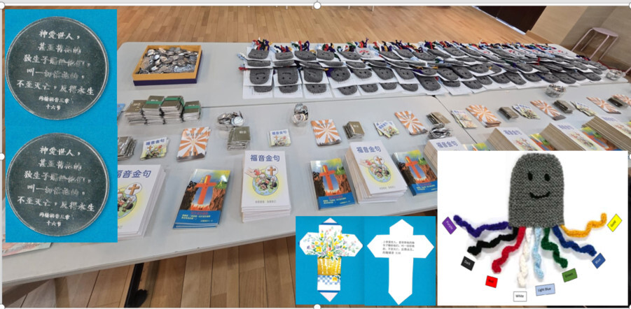 Gospel octopus and other Christian educational materials in Chinese, pictured at a seminar in Hong Kong.